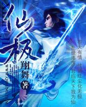 勇士末节遭马刺逆转 约基奇34+13+8擒湖人